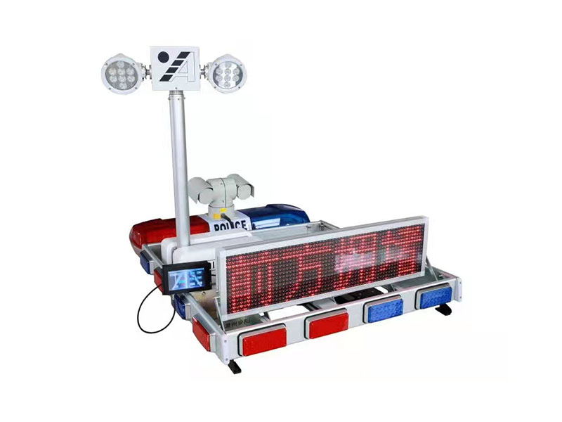 車(chē)載移動(dòng)升降照明燈