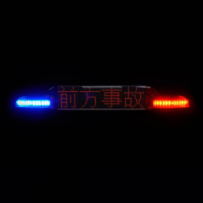 哪些車輛可以使用長排警示燈？
